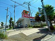 ドラッグストア 「サンドラッグ立川羽衣町店まで445m」