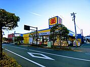 ドラッグストア 「マツモトキヨシ青梅野上店まで707m」