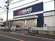 ドラッグストア 「クリエイトエス・ディー日野南平店まで752m」