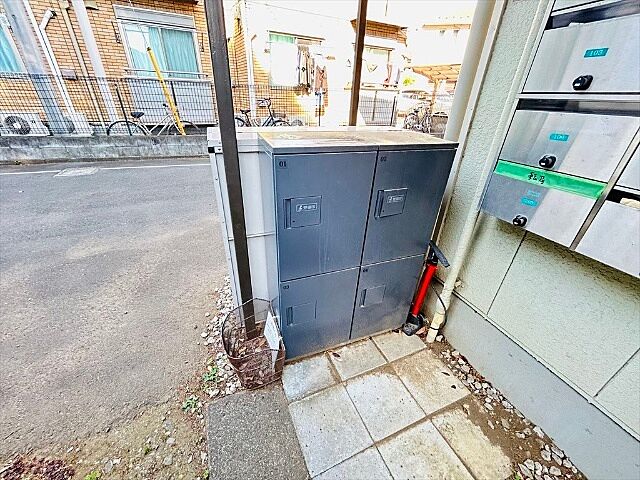 その他