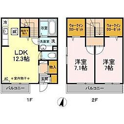 パークサイド 2LDKの間取図画像