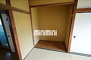 1帖分の板間があります！
