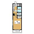 ブルースカイ4階7.3万円