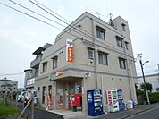 郵便局「三鷹上連雀郵便局まで190m」