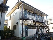 きれいな外観