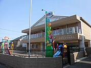 幼稚園、保育園「みそら幼稚園まで930m」