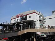 ショッピング施設「アトレヴィ三鷹まで360m」