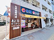 飲食店「松のや西武柳沢店（松屋・松弁KITCHEN併設弁当専門店）まで312m」