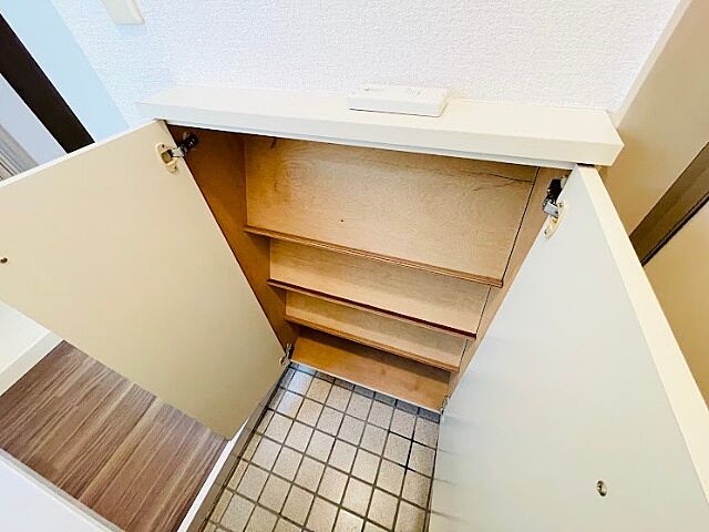 収納