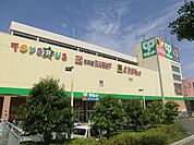 スーパー「サミットまで50m」