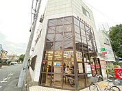 郵便局「府中学園通郵便局まで587m」