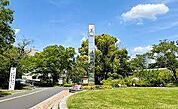 公園「永山北公園まで477m」