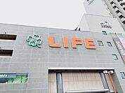 スーパー「ライフ府中中河原店まで488m」