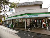コンビニ「ファミリーマートまで120m」
