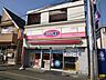 周辺：飲食店「オリジン弁当まで580m」