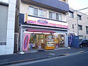 その他「オリジンまで580m」