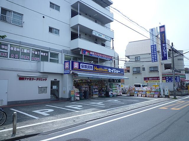 周辺