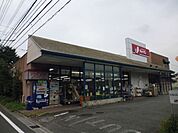 その他「ジェーソンまで240m」