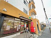 郵便局「府中白糸台郵便局まで566m」