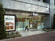 その他「デイリーヤマザキまで120m」