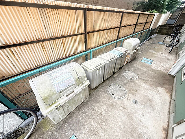 その他
