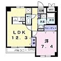 パストラールレジデンス4階11.0万円