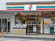 コンビニ「セブンイレブンまで350m」