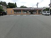 コンビニ「セブンイレブンまで350m」