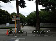 大学「東京経済大学国分寺キャンパスまで2400m」