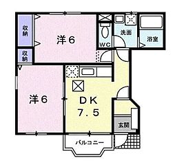 なでしこ 2DKの間取図画像