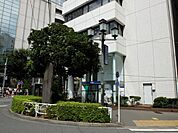 銀行「みずほ銀行まで440m」