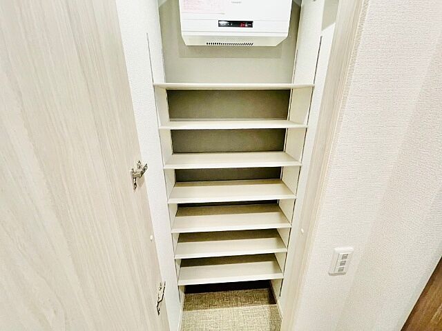 収納