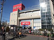 スーパー「西友まで670m」