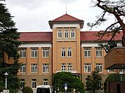 その他「津田塾大学小平キャンパスまで930m」
