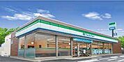 コンビニ「ファミリーマートトモニー東村山駅店まで742m」