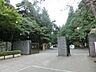 周辺：大学「一橋大学国立キャンパスまで2200m」