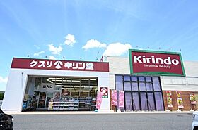 ローレルコート天理前栽 428 ｜ 奈良県天理市平等坊町176-1（賃貸マンション3LDK・4階・72.58㎡） その25