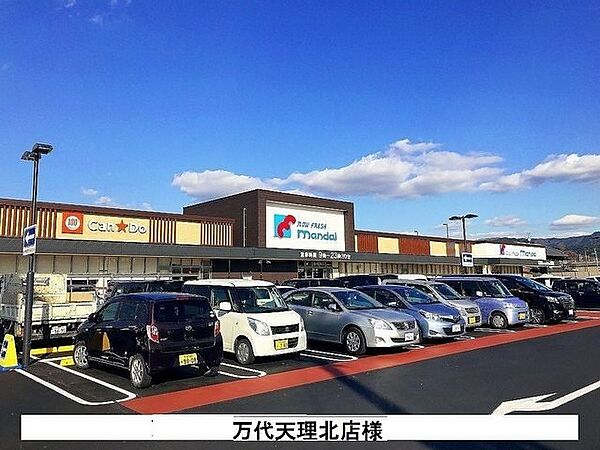 カーサ匠 103｜奈良県天理市田部町(賃貸アパート1LDK・1階・50.87㎡)の写真 その16