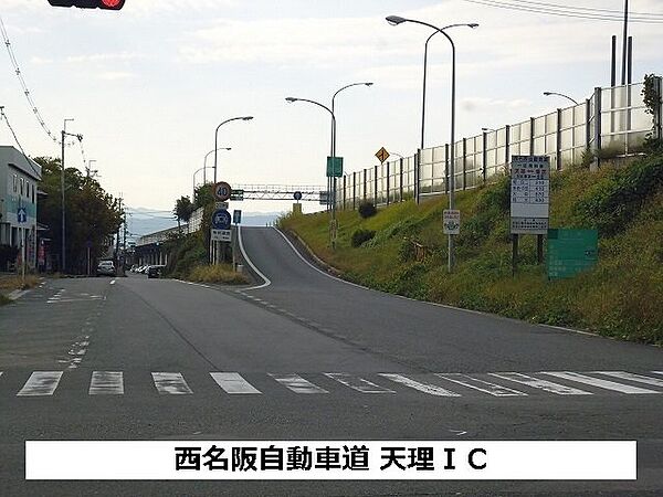 画像20:西名阪自動車道 天理ICまで500m