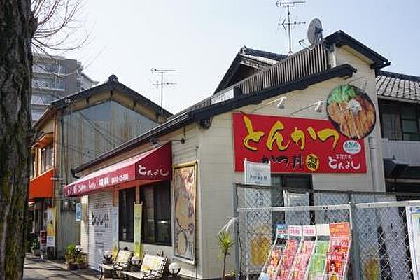 ソレイユ・レヴァン 401｜奈良県天理市田井庄町(賃貸マンション1K・4階・30.43㎡)の写真 その22