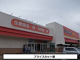 Ｖｅｒｇｅｒ（ヴェルジェ） 202 ｜ 奈良県天理市田部町94-4（賃貸アパート1K・2階・26.90㎡） その17