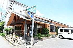 ハイツ山の辺 106 ｜ 奈良県天理市石上町400（賃貸アパート1K・1階・21.06㎡） その23