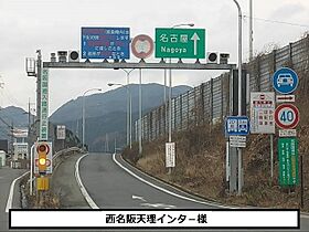 アレグリア 203 ｜ 奈良県天理市櫟本町877-1、877-2未定（賃貸アパート1LDK・2階・40.13㎡） その20