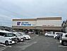 周辺：万代 田原本店まで650m