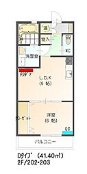 🉐敷金礼金0円！🉐すまいる18番館(Dタイプ)