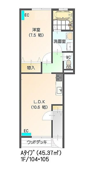 apartment 宮城県亘理郡亘理町逢隈高屋字道下83-2
逢隈高屋の賃貸情報を見る
物件地図