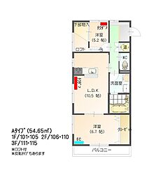 🉐敷金礼金0円！🉐すまいる9番館（Aタイプ）
