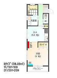 すまいる17番館 1DKの間取図画像