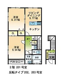 すまいる37 2LDKの間取図画像