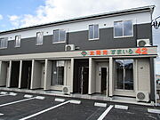 ２階建てアパート